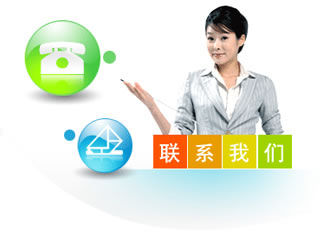 點擊新窗口打開大圖