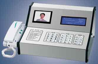 管理中心機(jī)