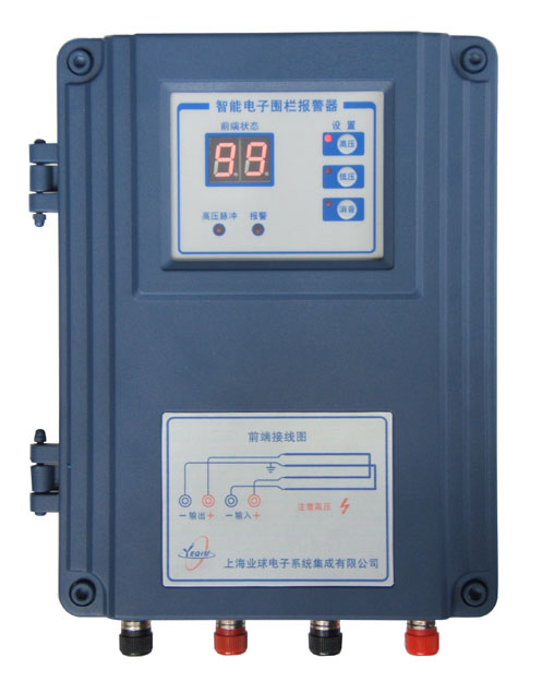 電子圍欄報警主機