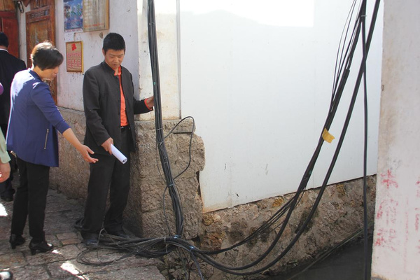 點(diǎn)擊新窗口打開(kāi)大圖