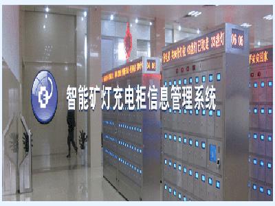 點擊新窗口打開大圖