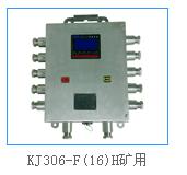 點擊新窗口打開大圖