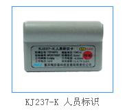 點(diǎn)擊新窗口打開大圖